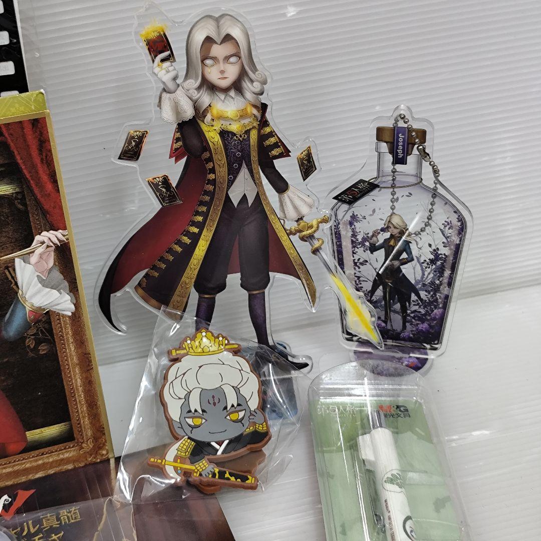 d*3様 「IdentityⅤ第五人格」グッズまとめ売り アイデンティティ/Ne