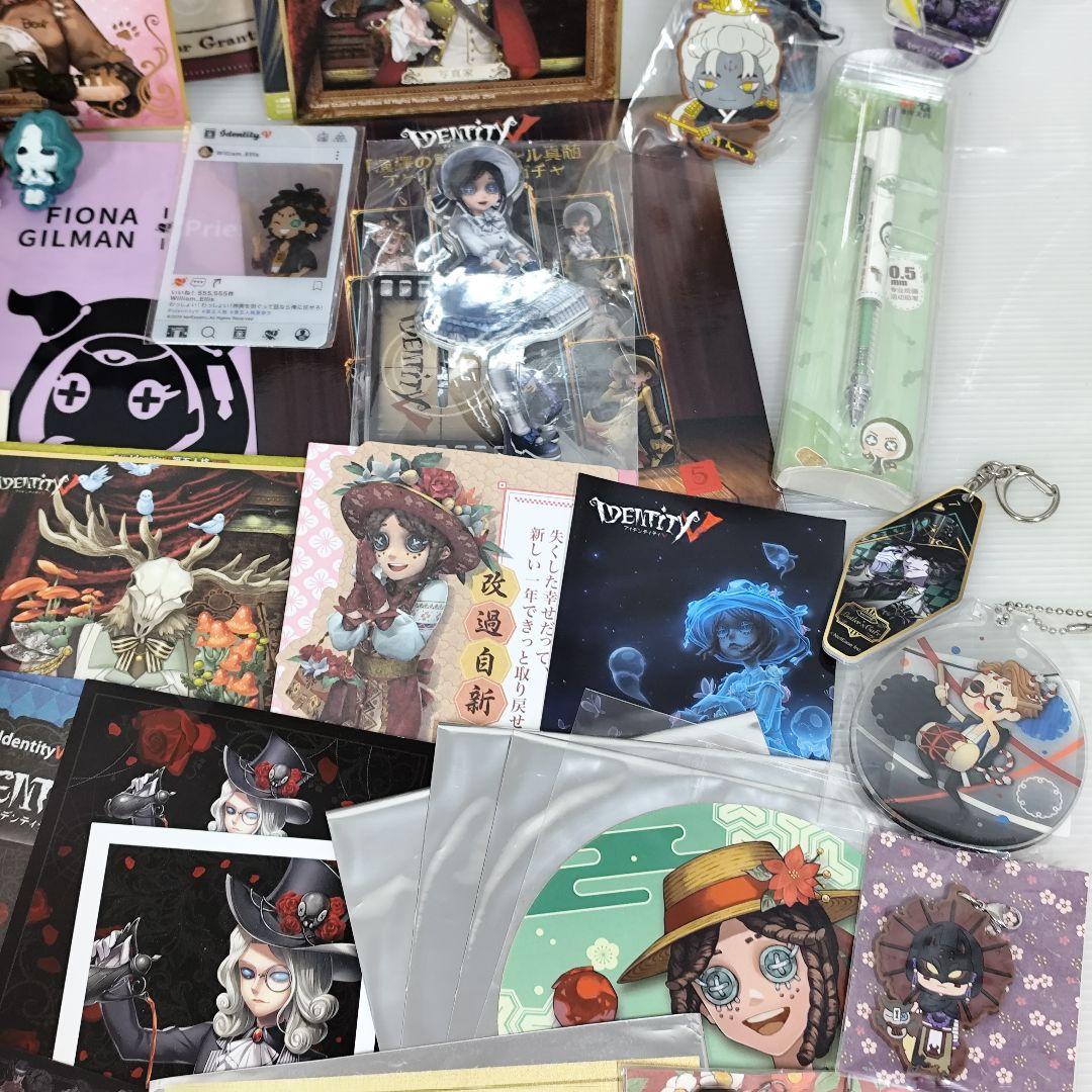 d*3様 「IdentityⅤ第五人格」グッズまとめ売り アイデンティティ/Ne