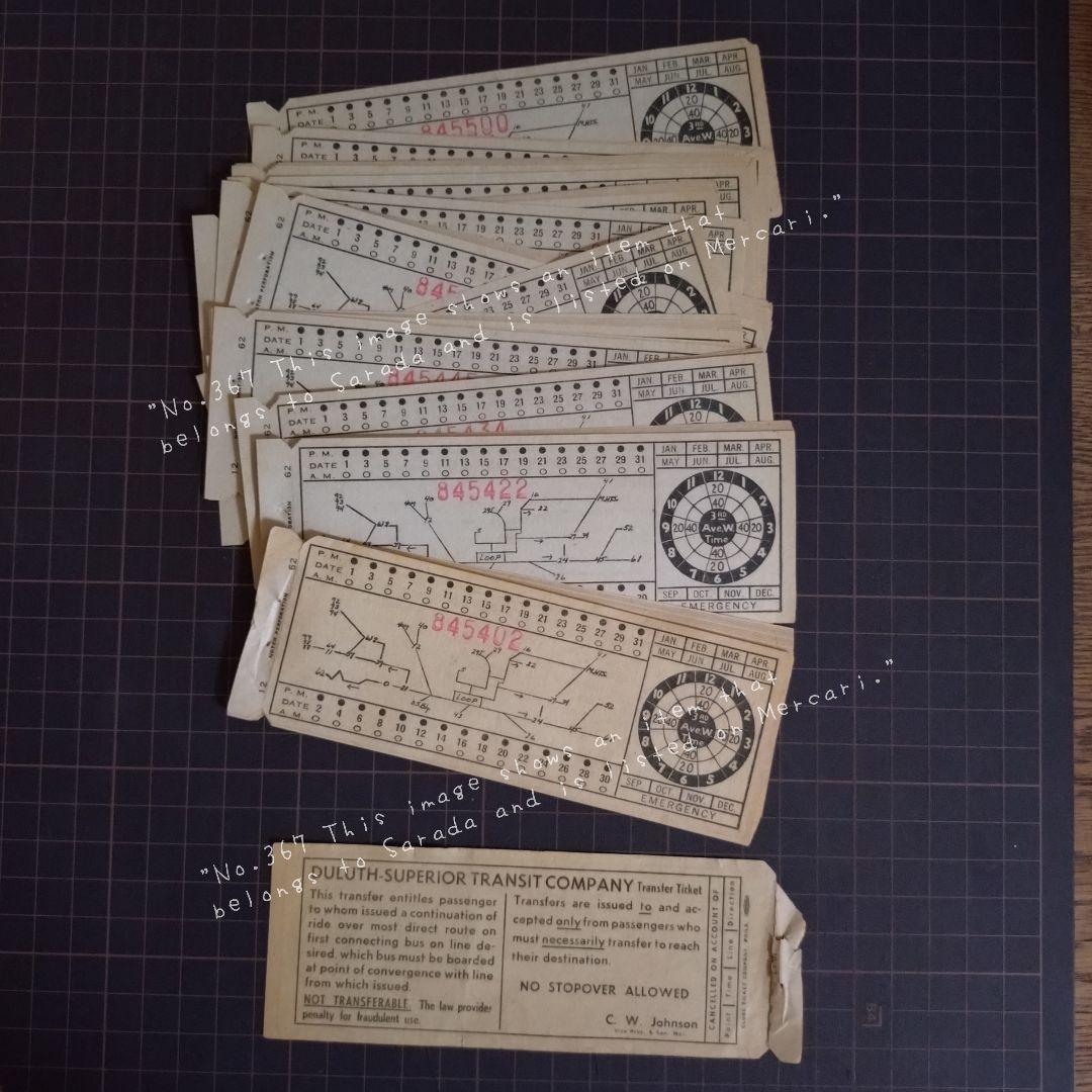 367　紙モノのまとめ売り②