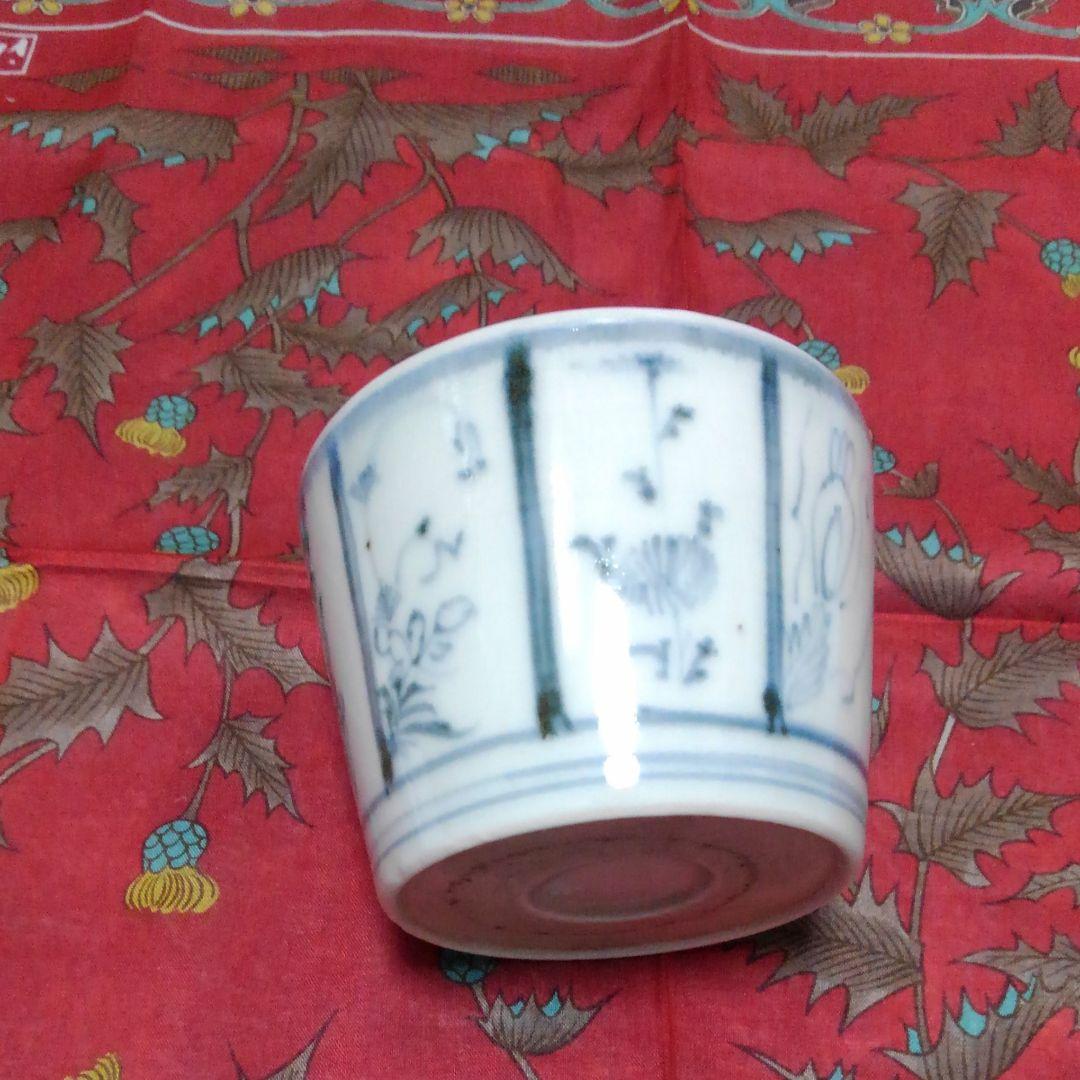 古伊万里　格子草花文　お猪口