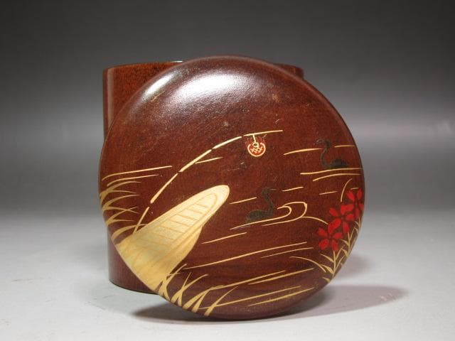 ★駒沢利斎　鵜飼　金輪寺　棗　表千家　十三代　即中斎の花押★x404