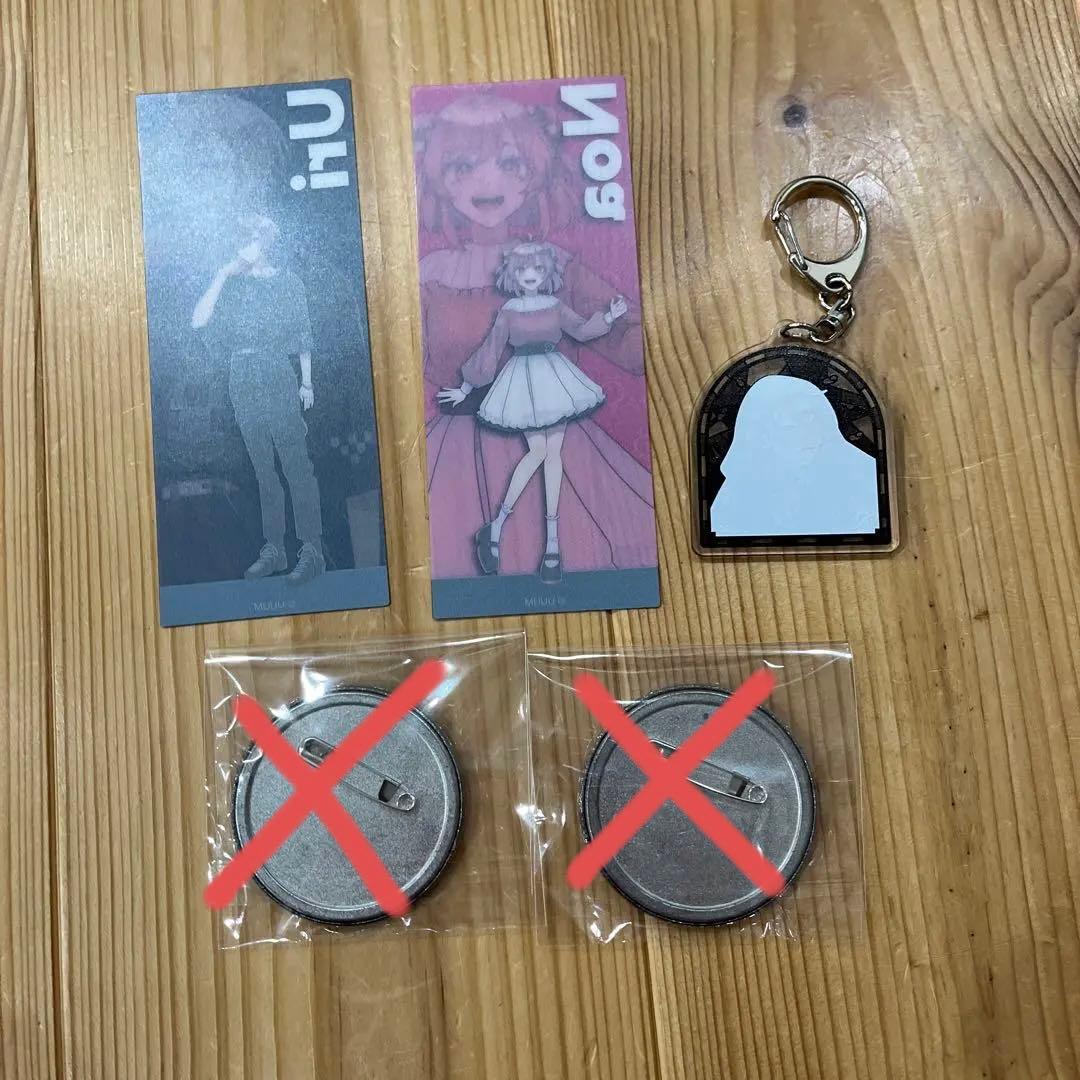 カラフルピーチ まとめ売り