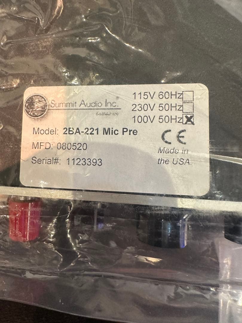 Summit Audio 2BA-221 ほぼ新品 マイクプリアンプ 真空管