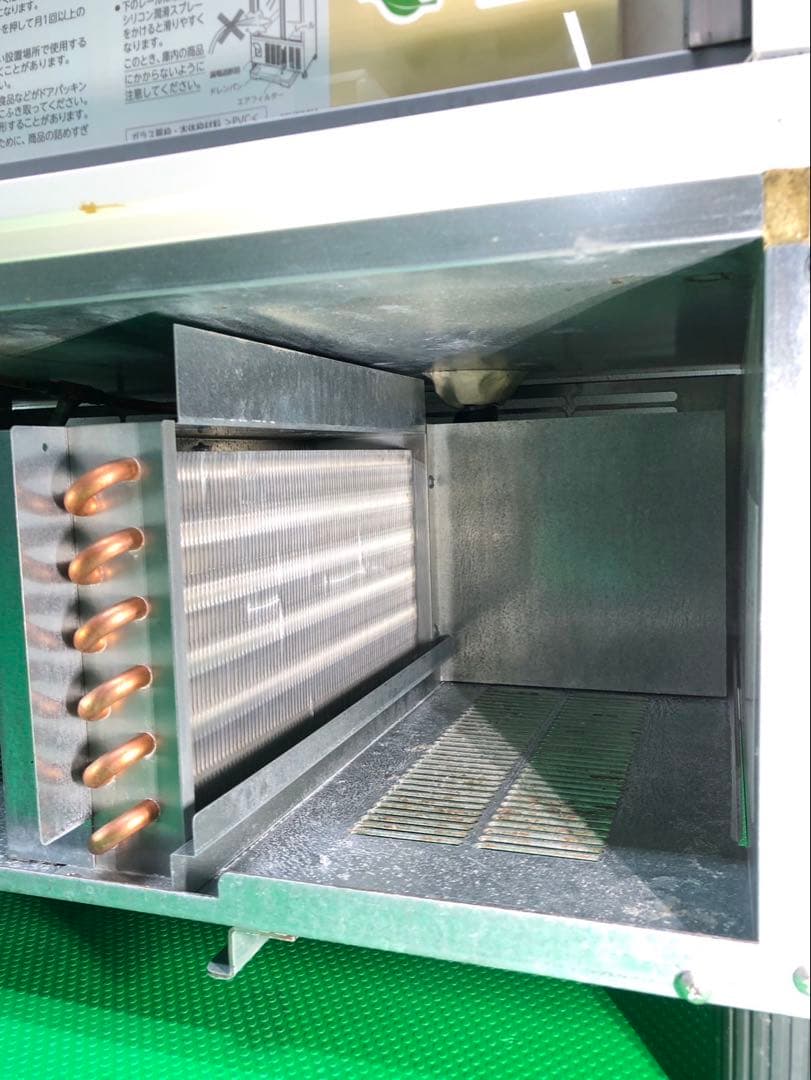 ☆地域限定送料無料☆工場整備品☆ホシザキ 冷蔵ショーケース　SSB-70DT