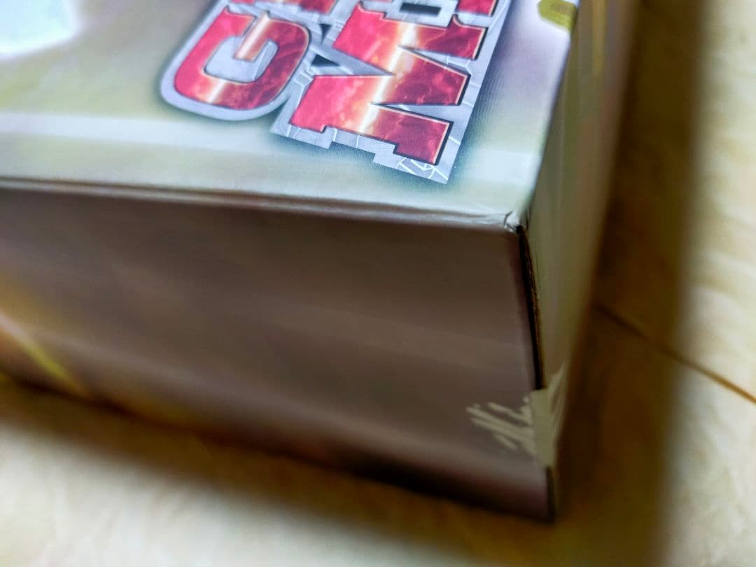 AMAKUNI機神 グレートマイトガイン