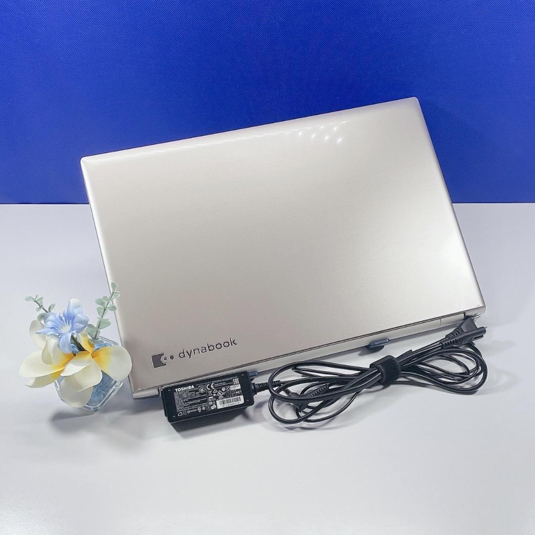 Windows11✨美品✨ゴールド✨快適SSD✨東芝カメラ付ノートPC✨薄型