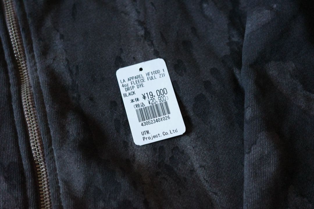 ロサンゼルスアパレル ドリップダイ 14オンス ヘビーフリース ジップフーディー