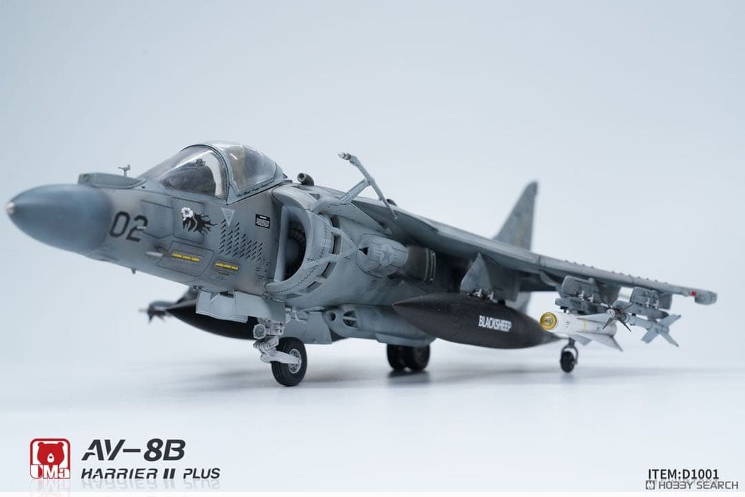 【三連休特価！】UM aモデル1/48 AV-8B ハリアーII PLUS
