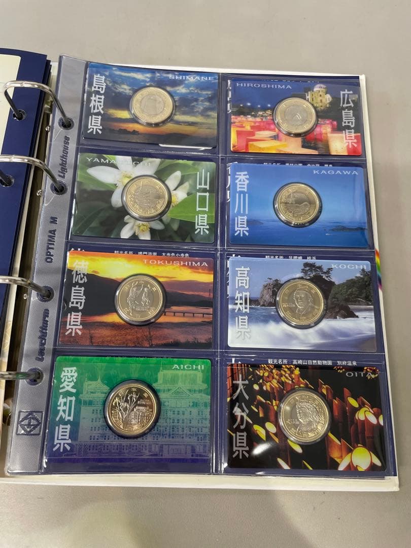 地方自治法施行 60周年記念 47都道府県 500円 コンプリートバインダー