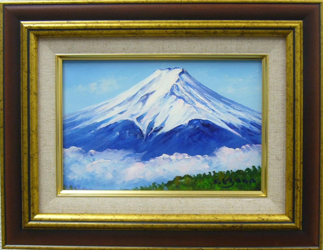 絵画 油絵 羽沢清水 肉筆油絵 風景画 白富士
