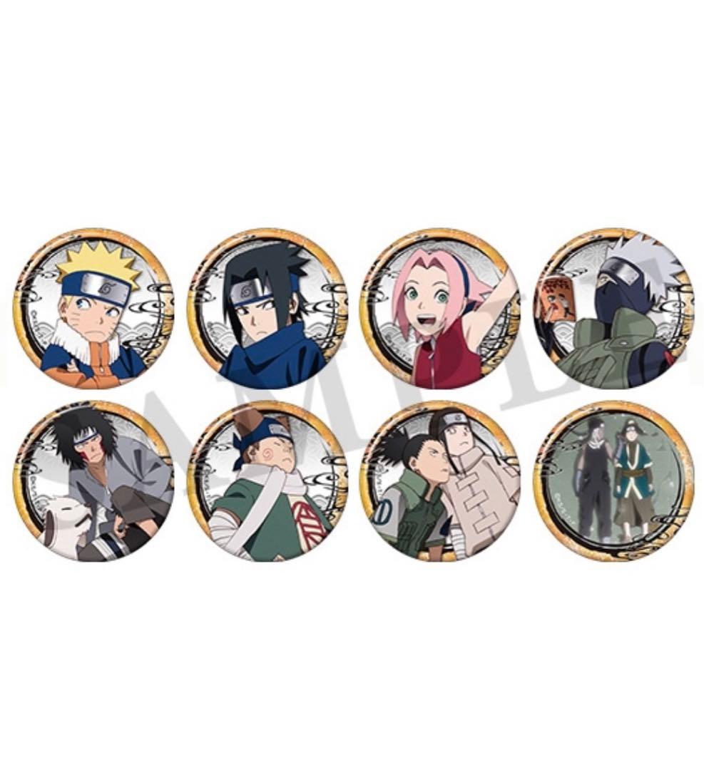 NARUTO 20周年記念缶バッジ　コンプセット