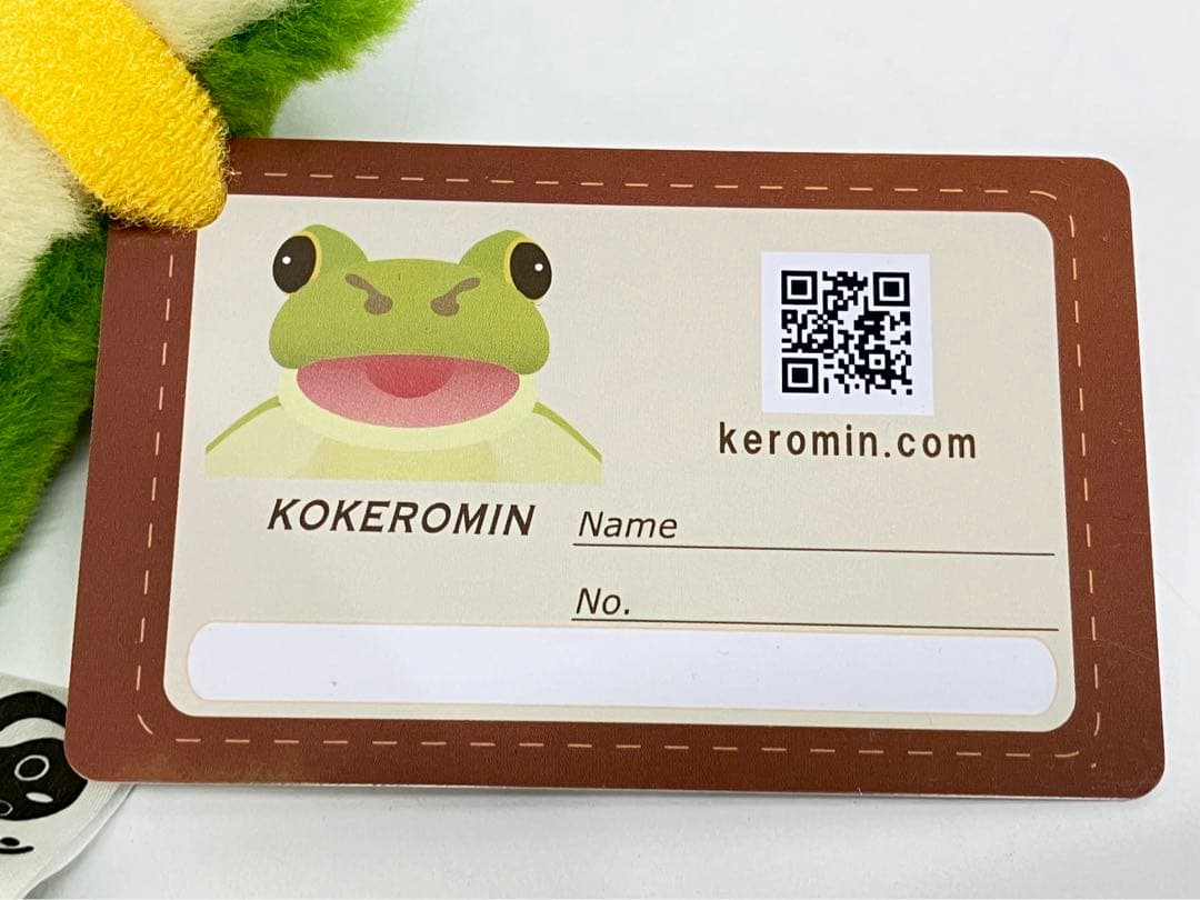 KOKEROMIN コケロミン・アマガエル PM101KAM おもちゃ