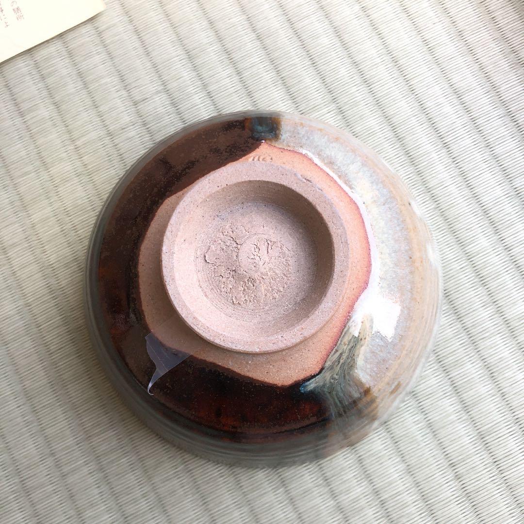 茶道具 膳所焼 掛分茶碗