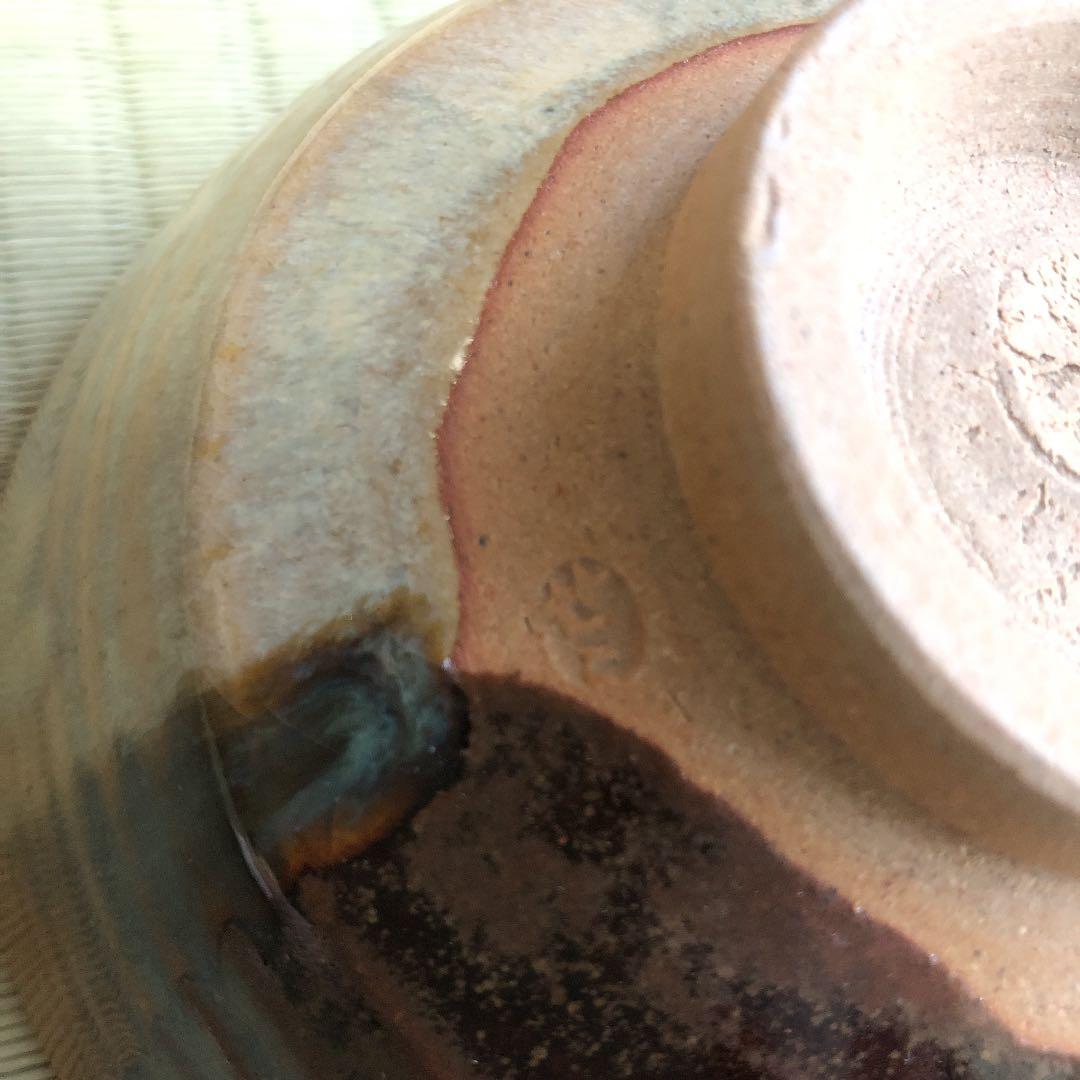 茶道具 膳所焼 掛分茶碗