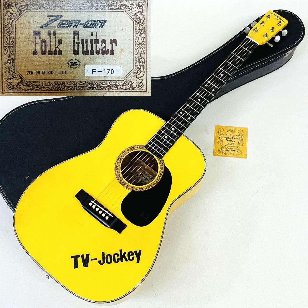 非売品 ZEN-ON F-170 TV-Jockey NTV 激レア 【整備品】