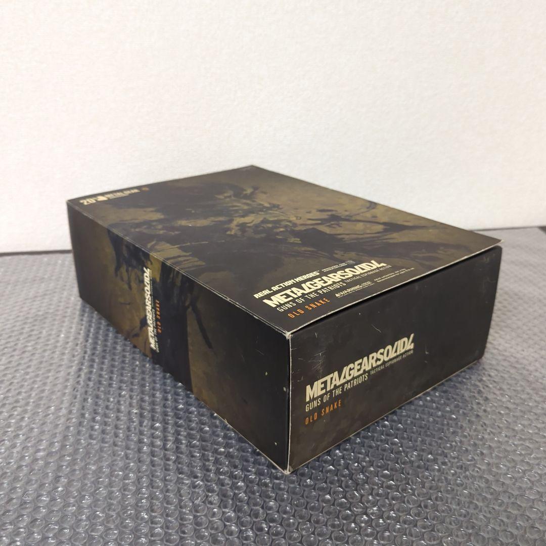 【希少・未開封品】RAH オールド・スネーク MGS4 Ver. フィギュア