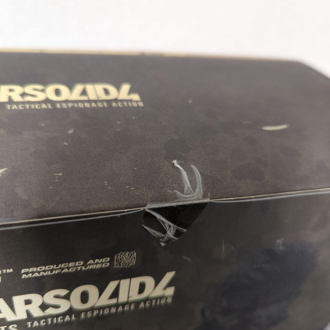 【希少・未開封品】RAH オールド・スネーク MGS4 Ver. フィギュア