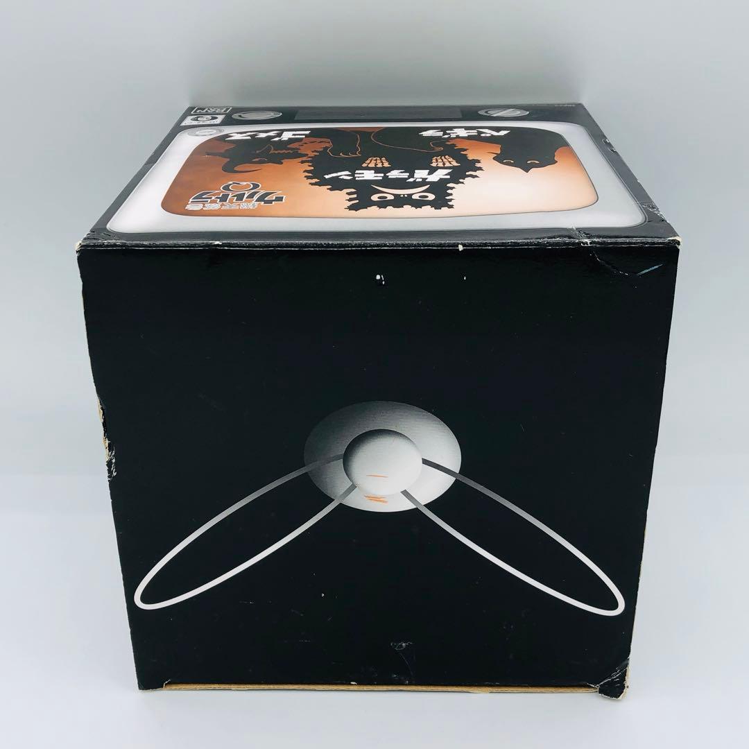 バンダイ ウルトラ怪獣 総天然色 ウルトラQ ガラモン ペギラ ゴメス ソフビ