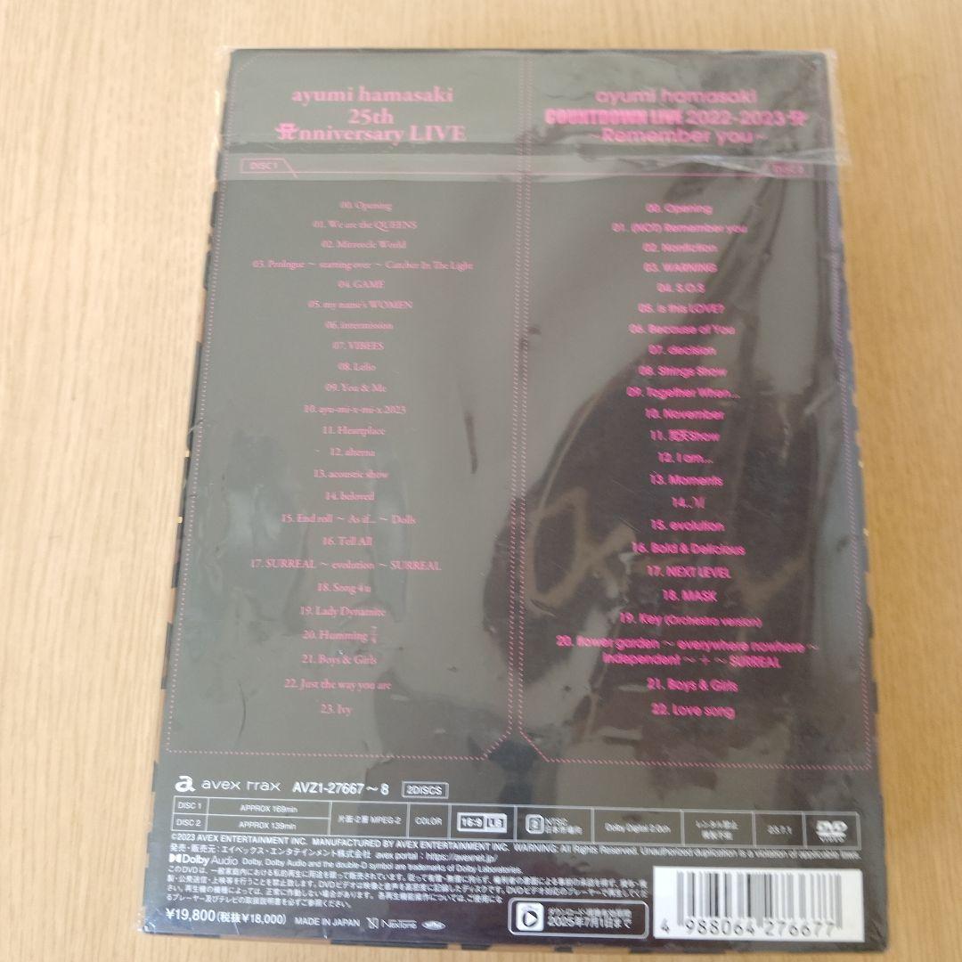 浜崎あゆみ 25th Anniversary LIVE DVD初回限定盤