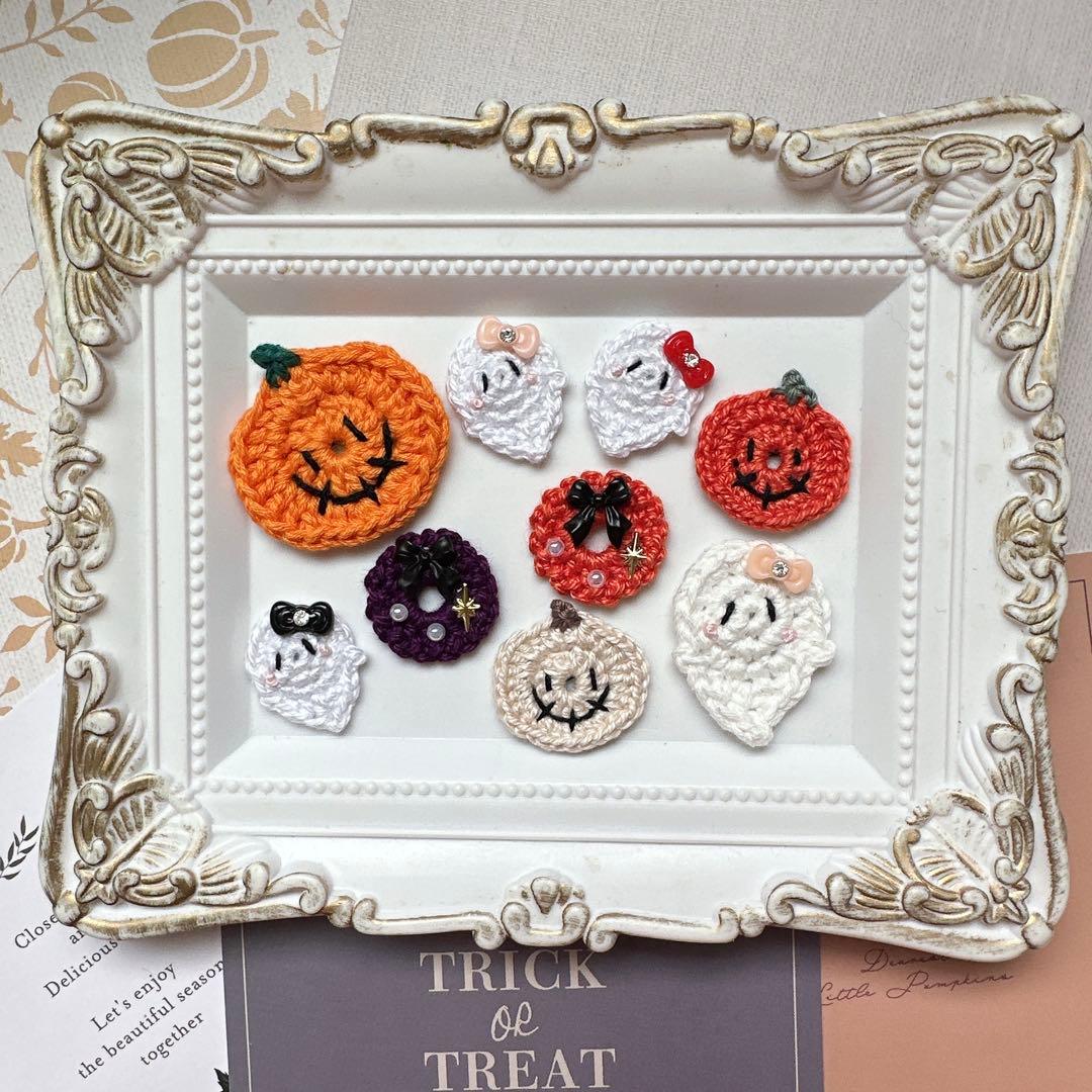 オーダー日＊08/20