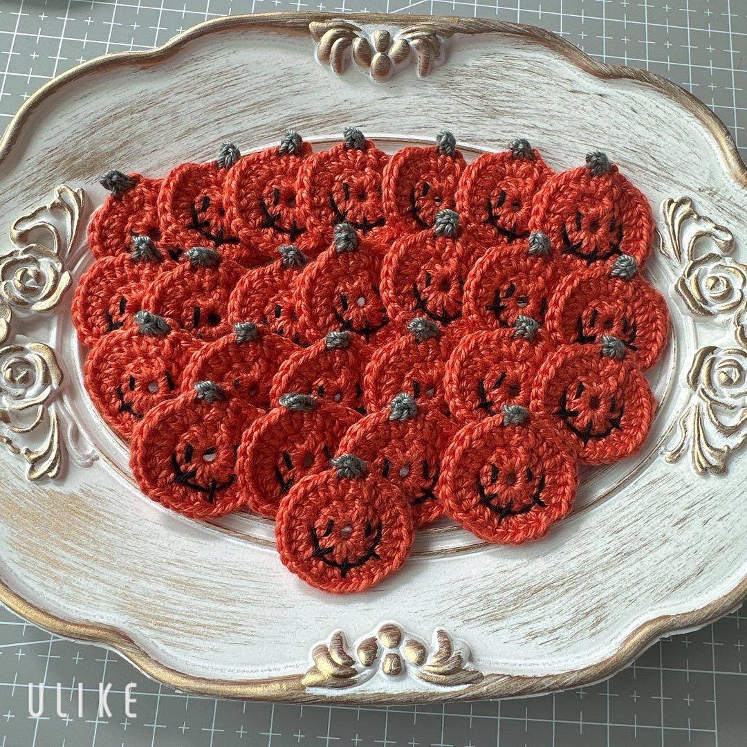 オーダー日＊08/20