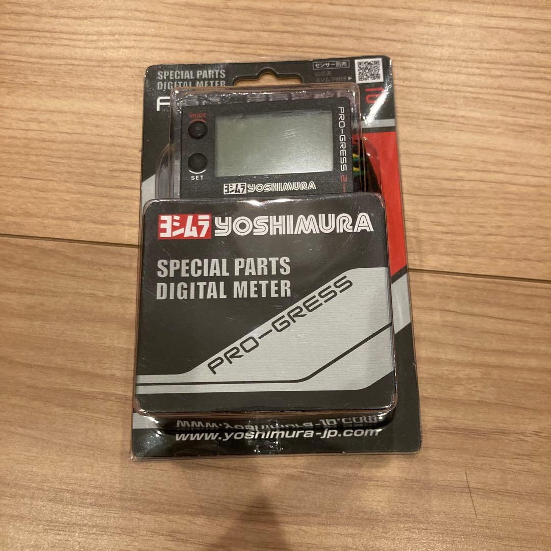 ヨシムラ PRO-GRESS2 メーター 美品 バイク