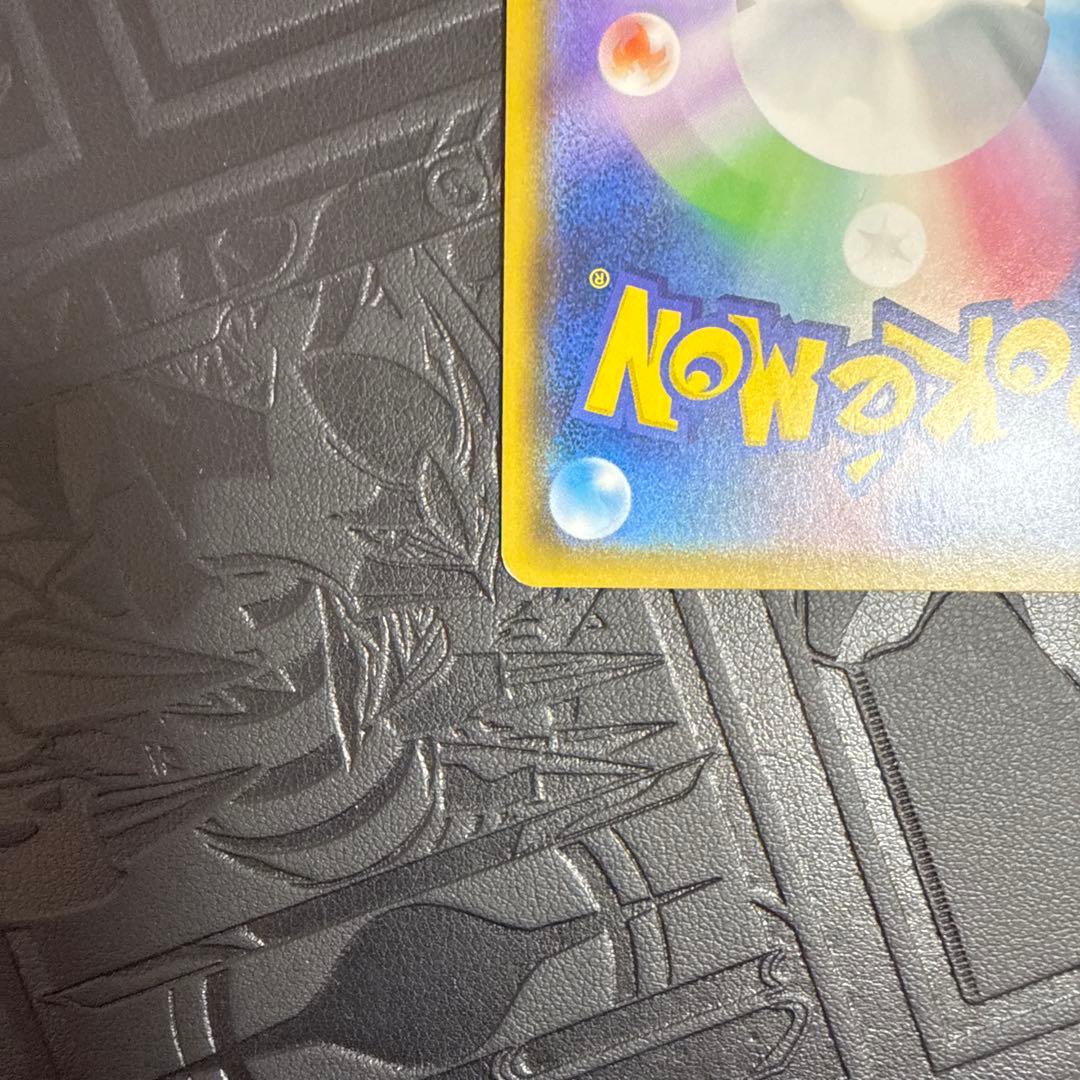 エーフィGX チャンピオンズリーグ　プロモ