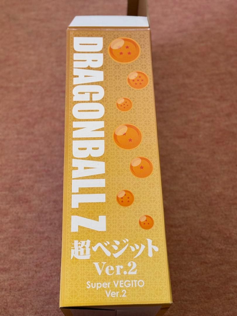 x-plus ギガンティックシリーズ 超ベジット Ver.2