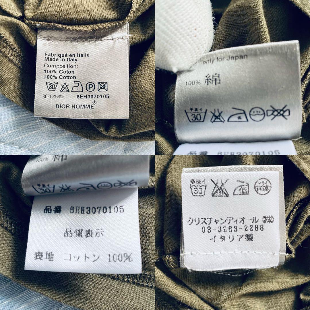 Dior homme ディオールオム bee 蜂 刺繍タンクトップ ユニセックス