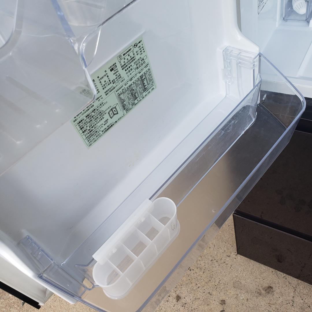 シャープ 3ドア冷蔵庫 SJ-GW35F-R どっちでもドア プラズマクラスター