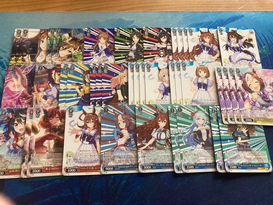 WS ウマ娘　デッキ　おまけ付き(調整パーツ)