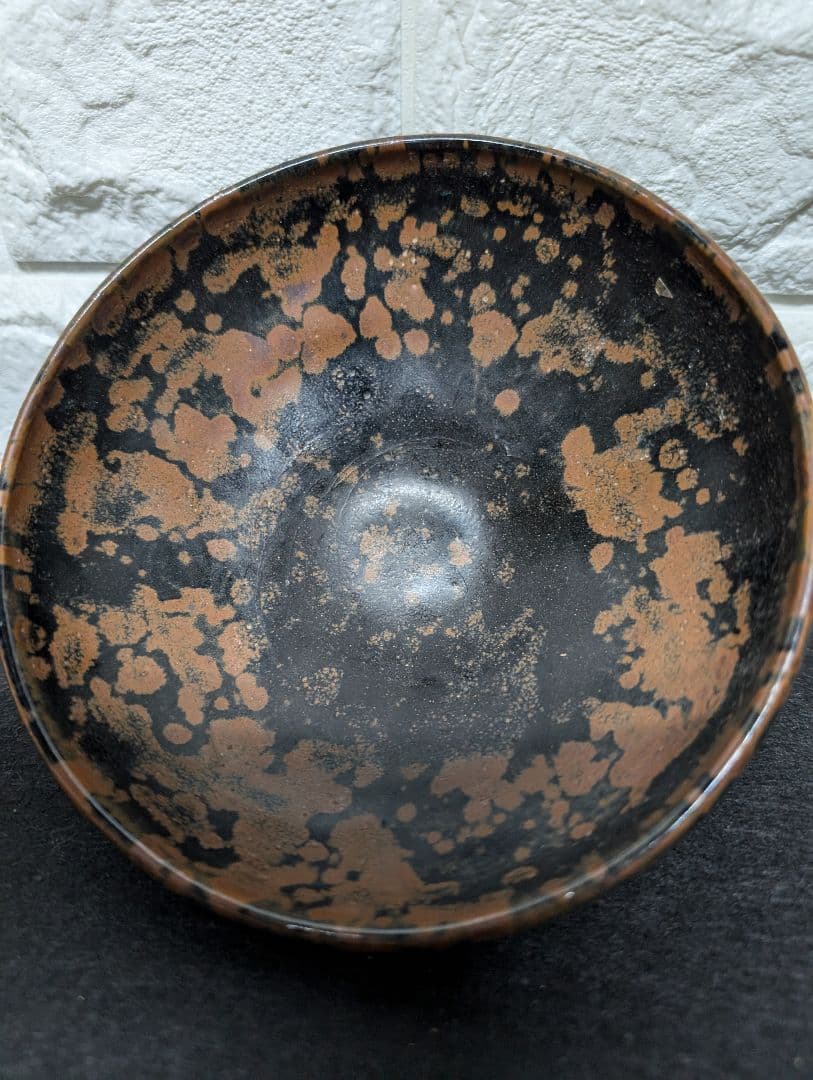 宋代 建盞系 黒釉鉄斑碗 茶碗 天目茶碗 古陶磁器 本物保証
