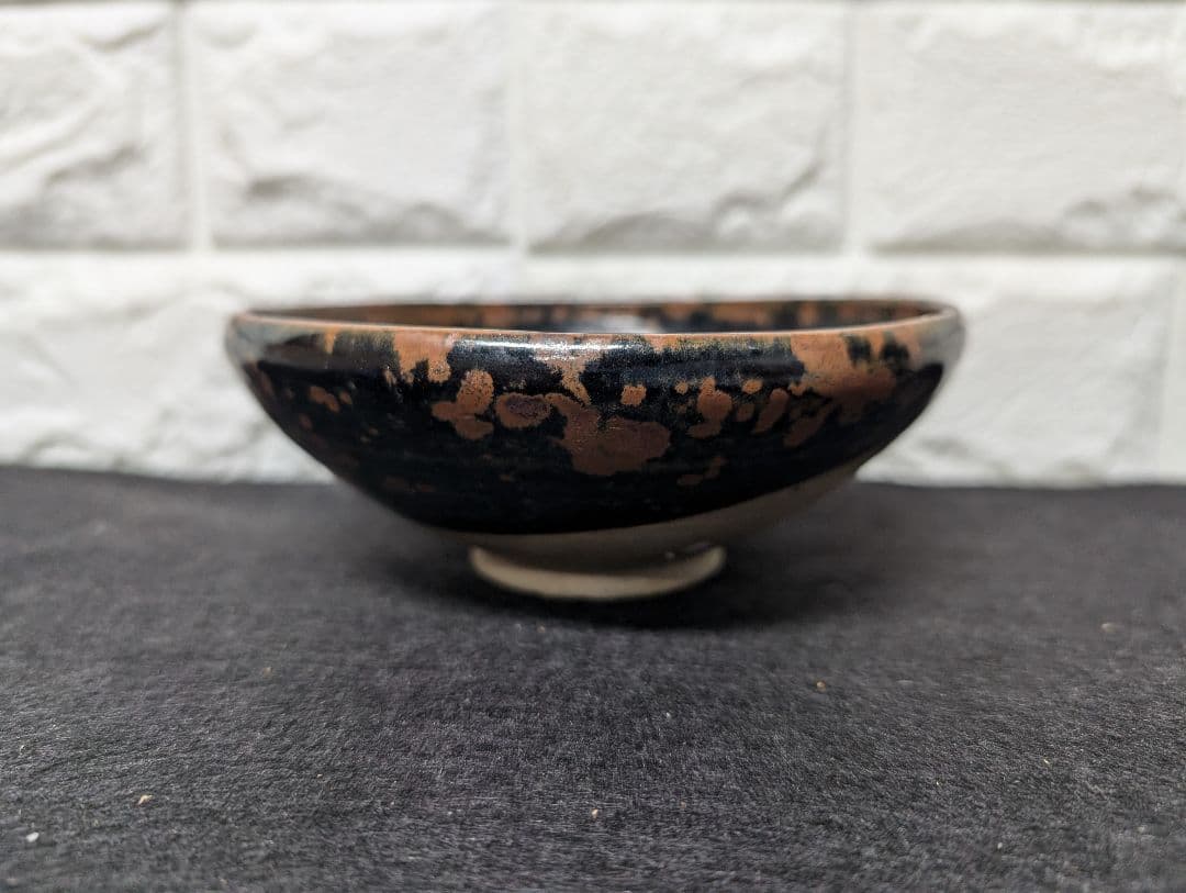 宋代 建盞系 黒釉鉄斑碗 茶碗 天目茶碗 古陶磁器 本物保証