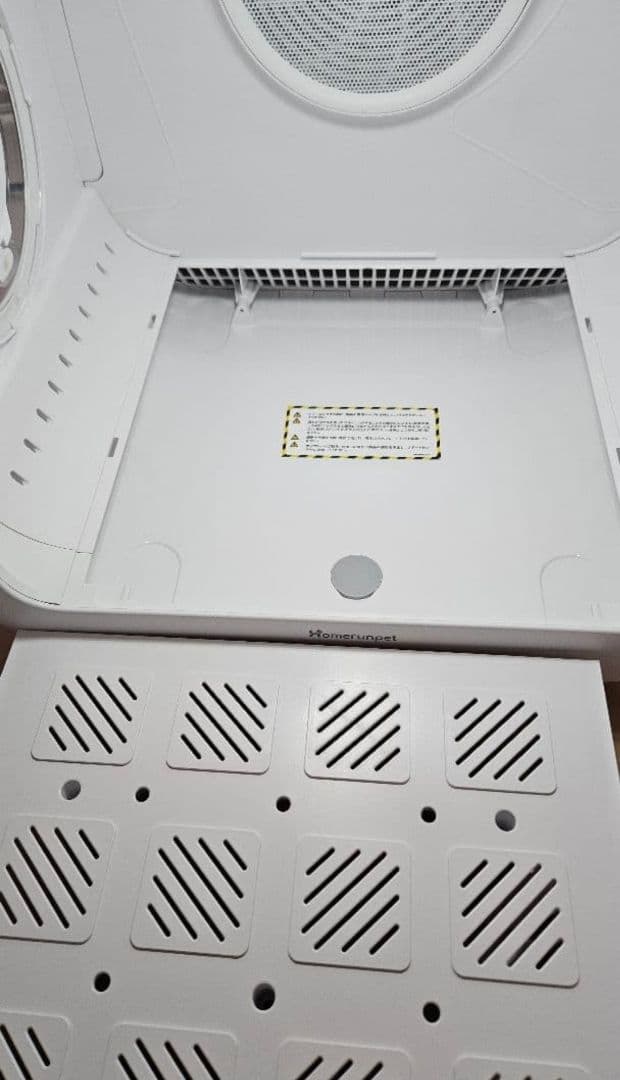 ペット用 ドライルーム「Drybo Plus（PD50）」runpet