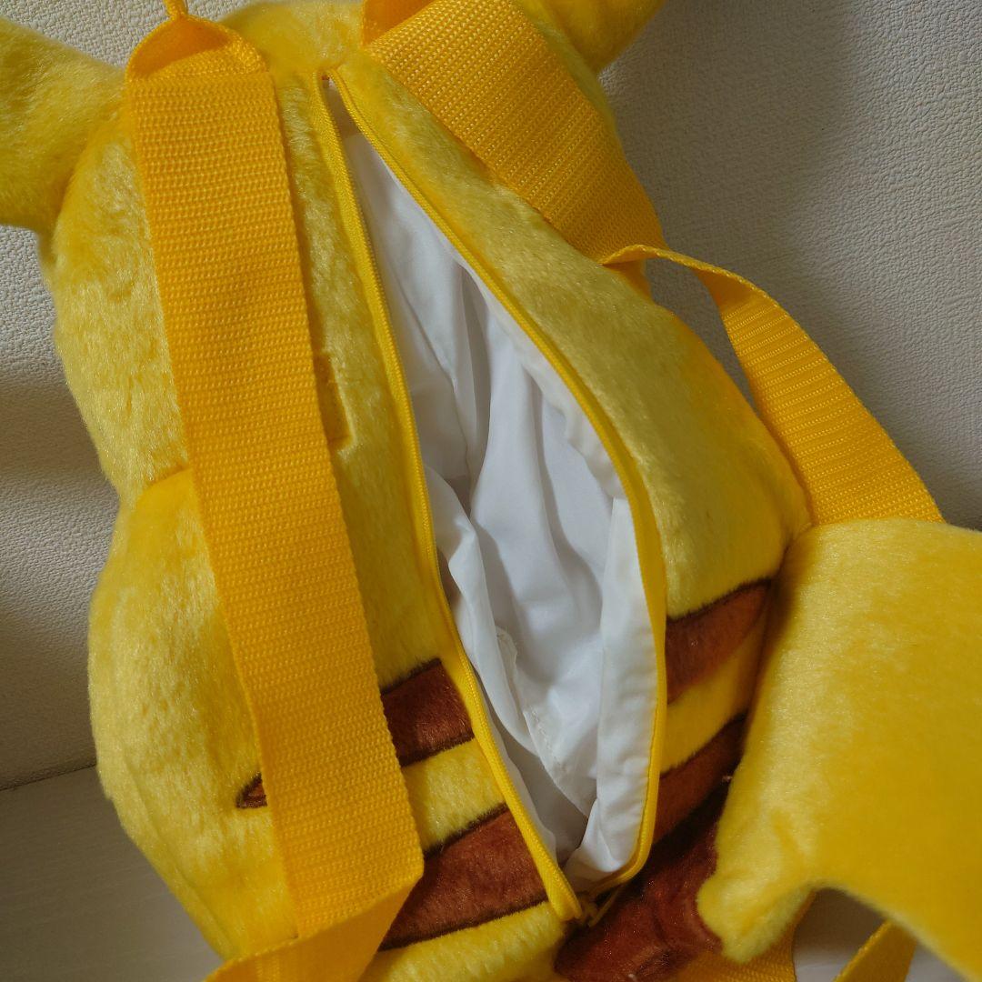 ポケモン　ピカチュウ　マキロン　ぬいぐるみ　リュック　等身大