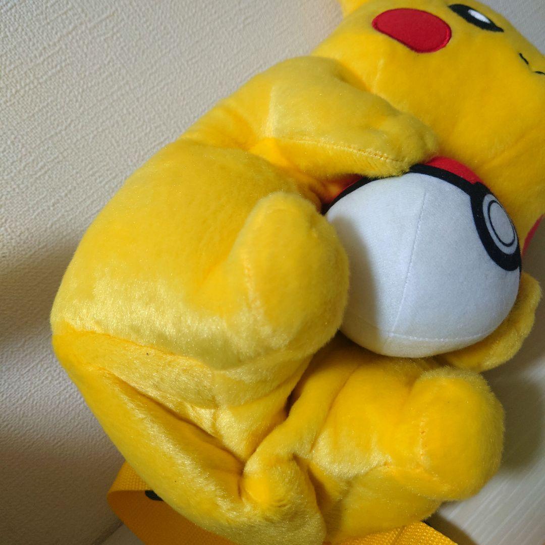 ポケモン　ピカチュウ　マキロン　ぬいぐるみ　リュック　等身大