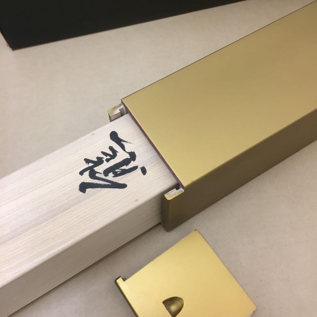 掛け軸 金武 翠輝作 熊野 桐箱付き(二重箱