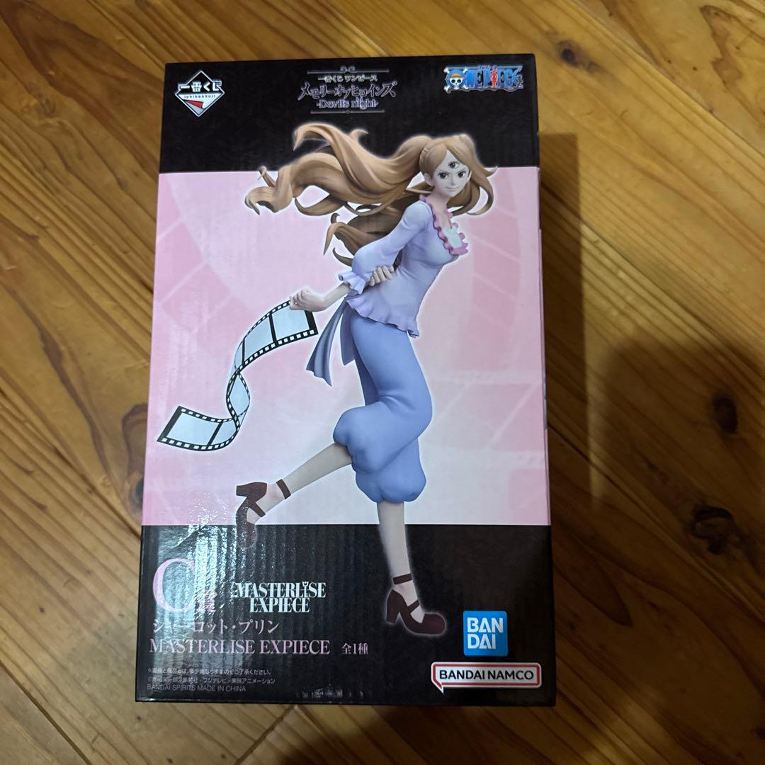 一番くじ ワンピース メモリーオブヒロインズ まとめ売り