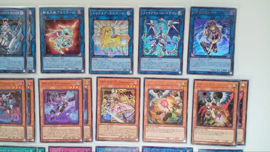 遊戯王 マリス デッキパーツ 55枚