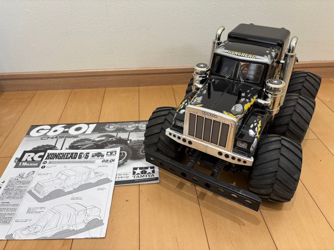 タミヤ　コングヘッド6×6