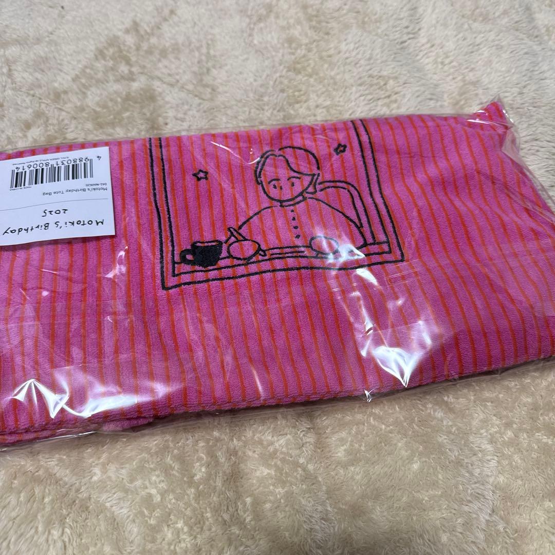 MGA Motoki’sbirthdayトートバッグ 大森元貴 ミセス