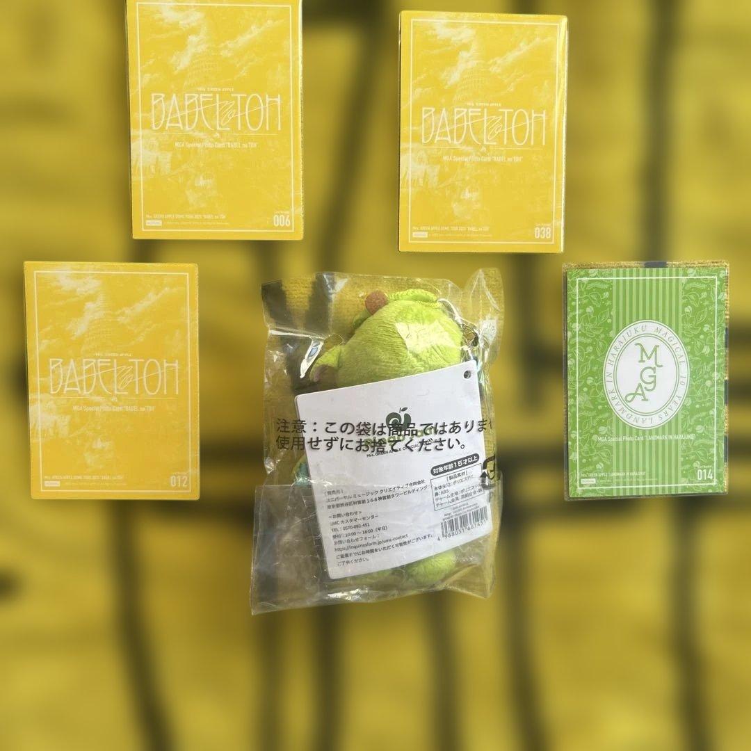 メメル　キーホルダー　フォトカセット