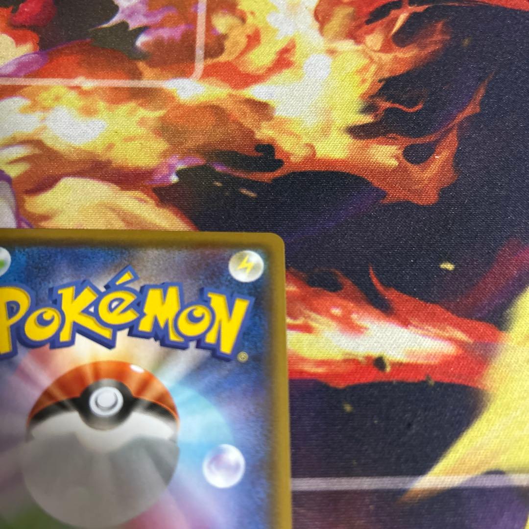 ブースターV SA 超美品‼️イーブイヒーローズ 073/069