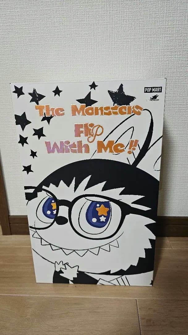 POPMART LABUBU FLIP WITH ME ぬいぐるみ ラブブ