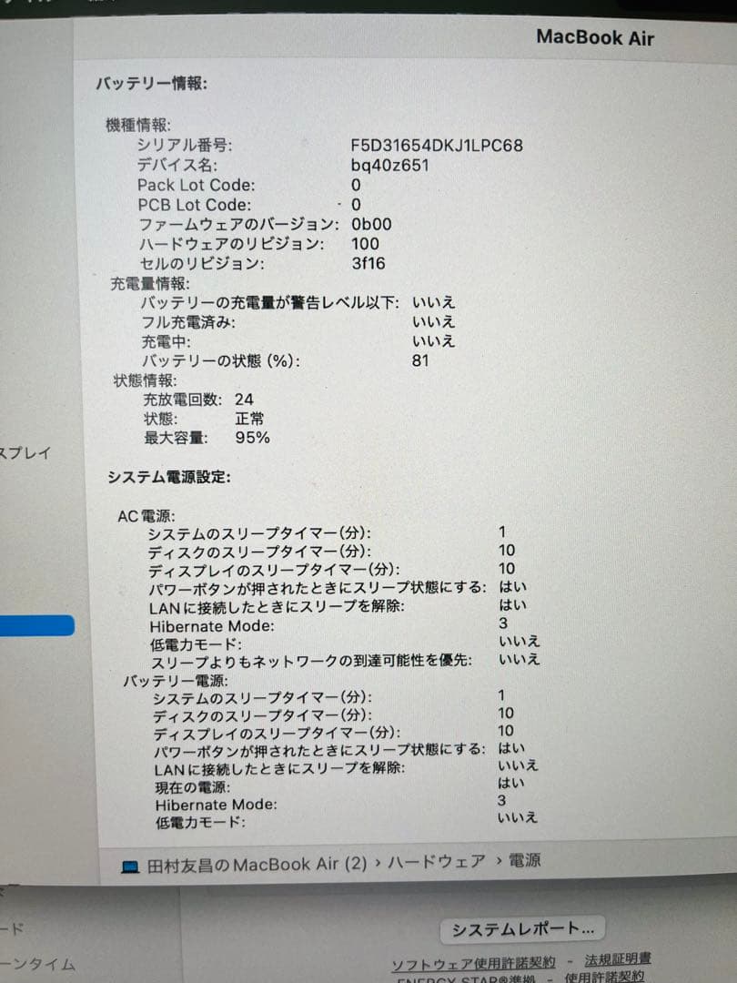 K（K様以外の方はご購入をお控えください