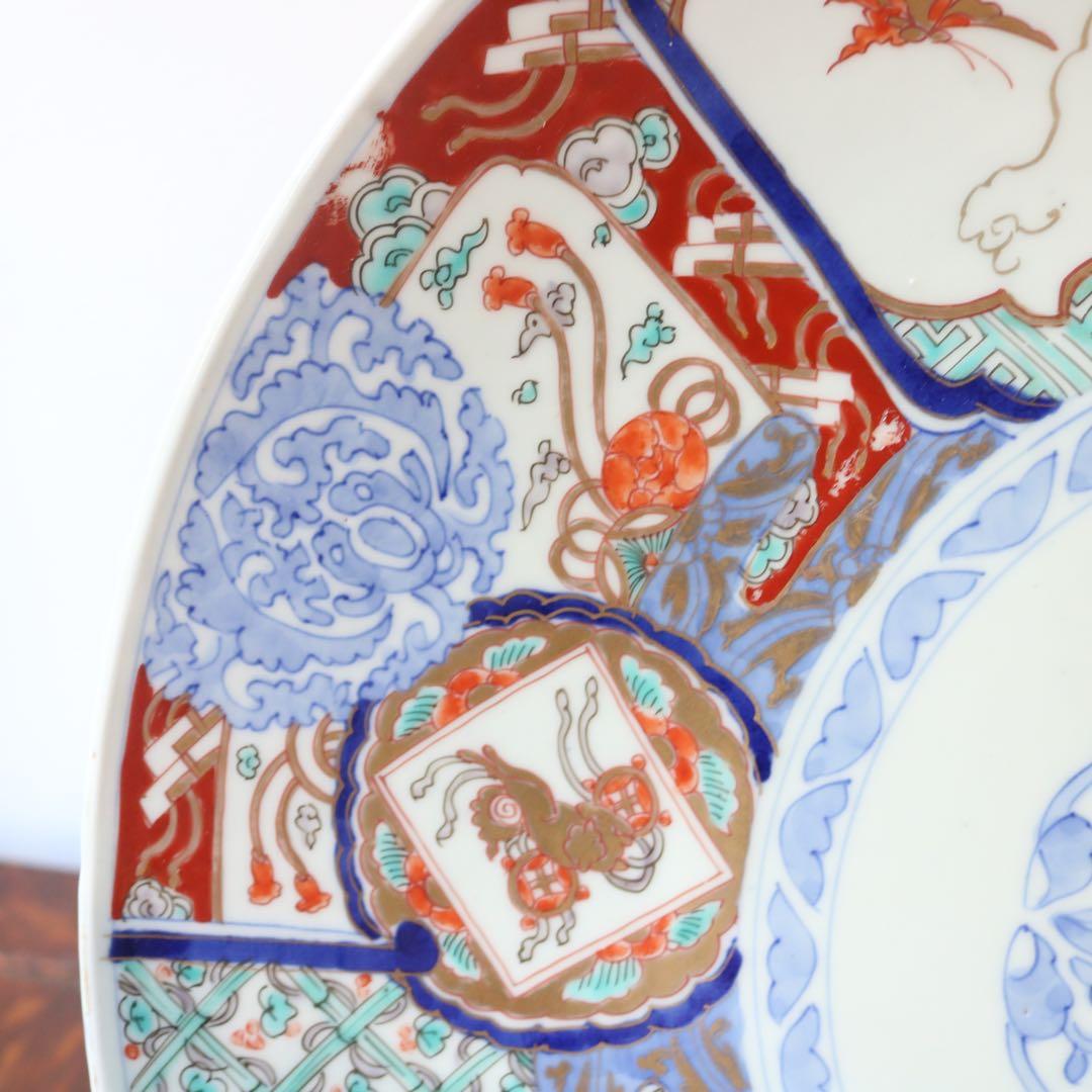 時代　色絵金彩伊万里　葡萄栗鼠図　手毬獅子 大皿 色絵 飾り皿 直径41㎝