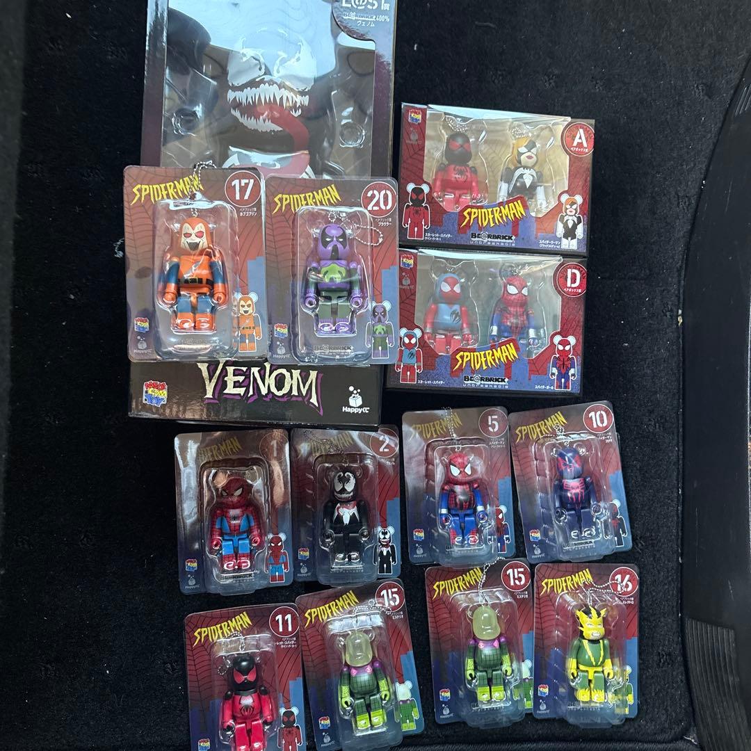 ベアブリック 400% スパイダーマン　ハッピーくじ