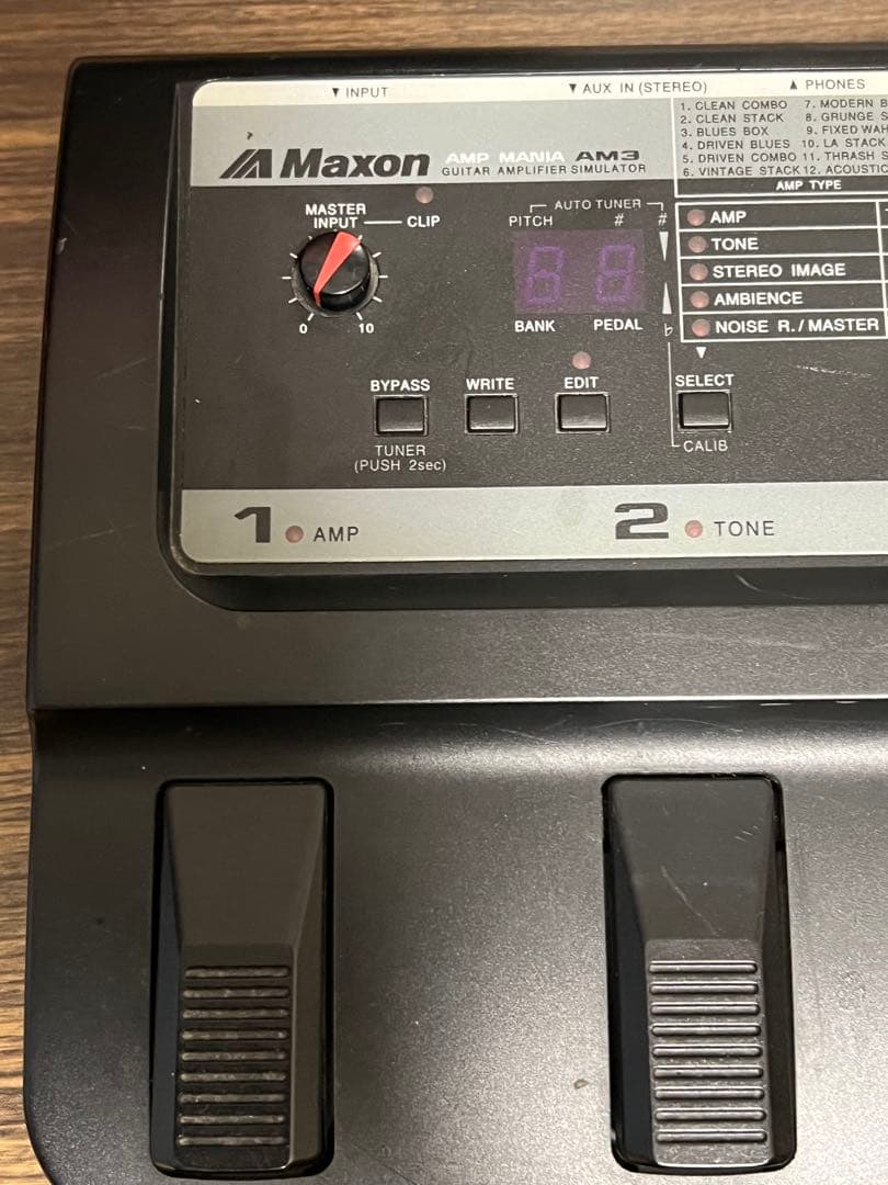 即発送 Maxon AM3 AMP MANIA