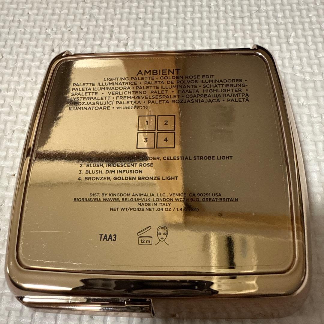 HOURGLASS Ambient Lighting Palette 限定