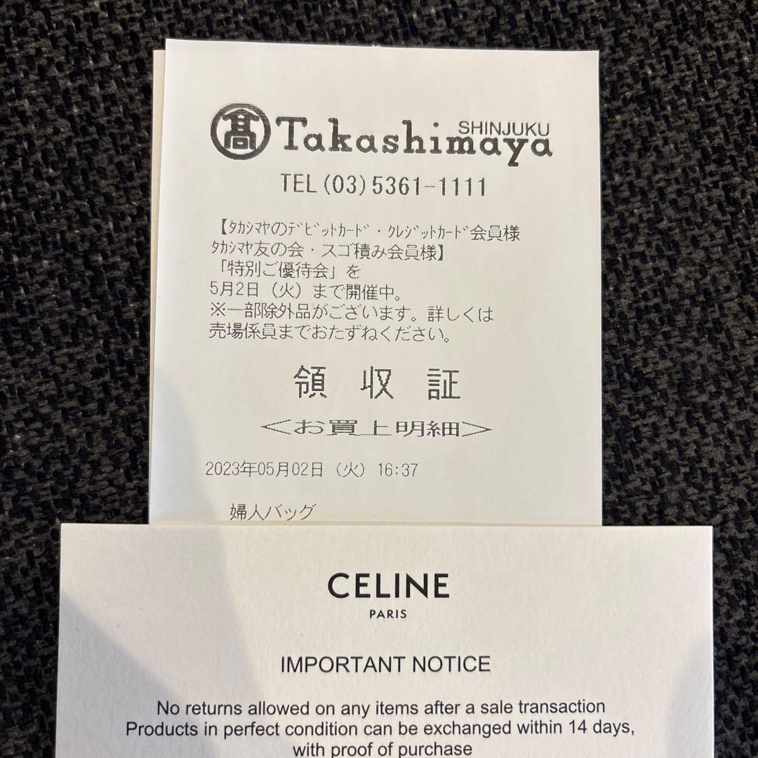 【オークション】CELINE セリーヌ ラゲージナノ ドラムドカーフス